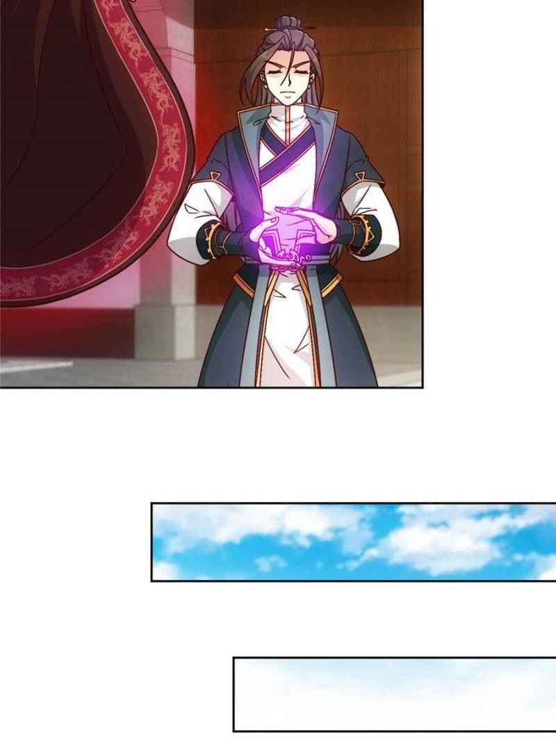 Page 65 of Chapter 19