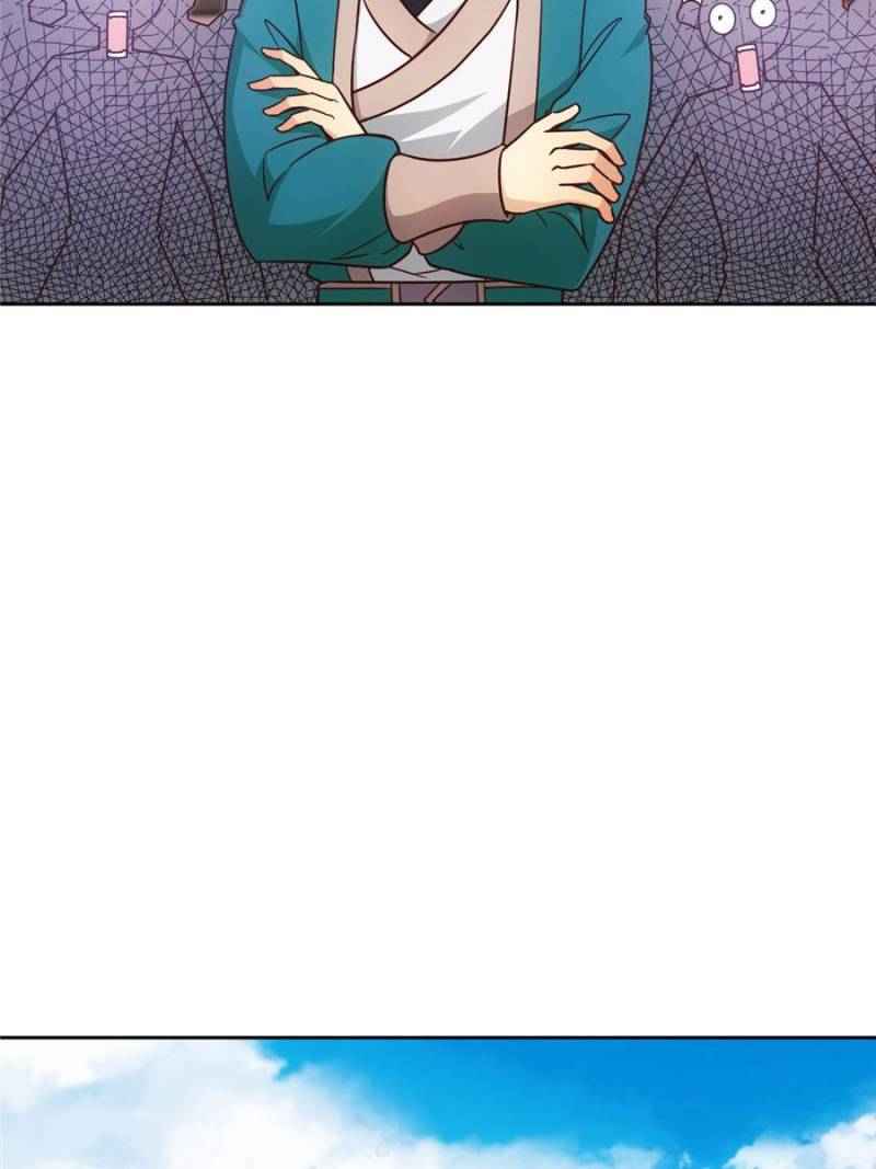 Page 55 of Chapter 20