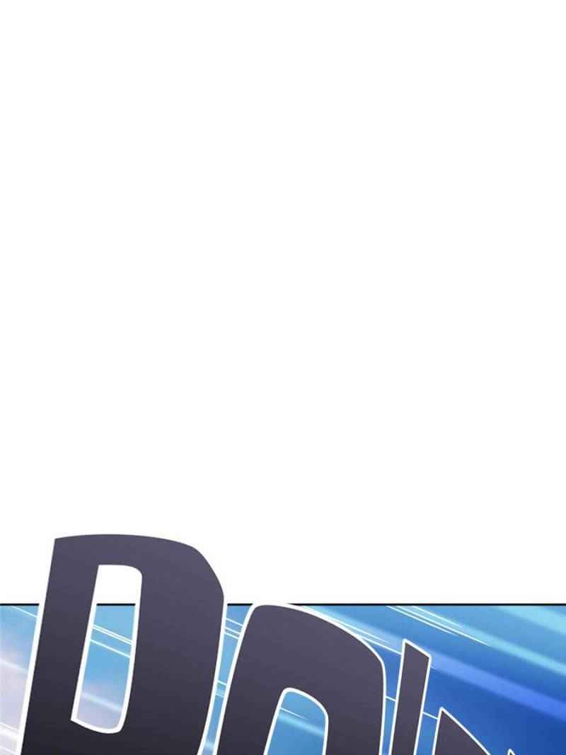 Page 10 of Chapter 21