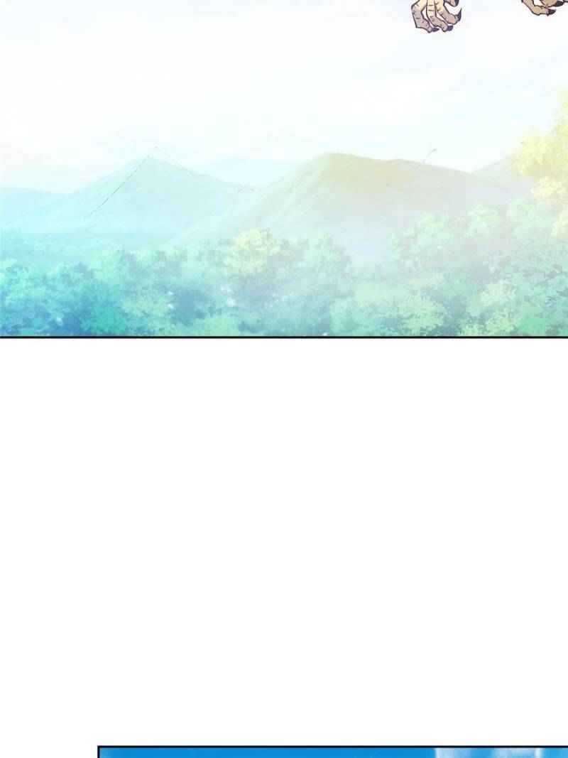 Page 38 of Chapter 24