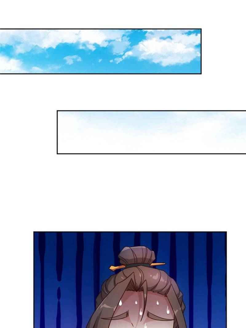 Page 52 of Chapter 24