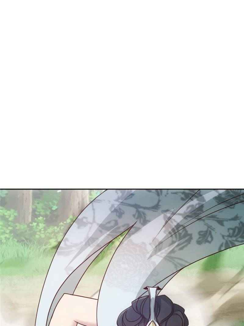 Page 46 of Chapter 25