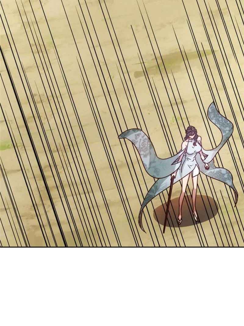 Page 62 of Chapter 25