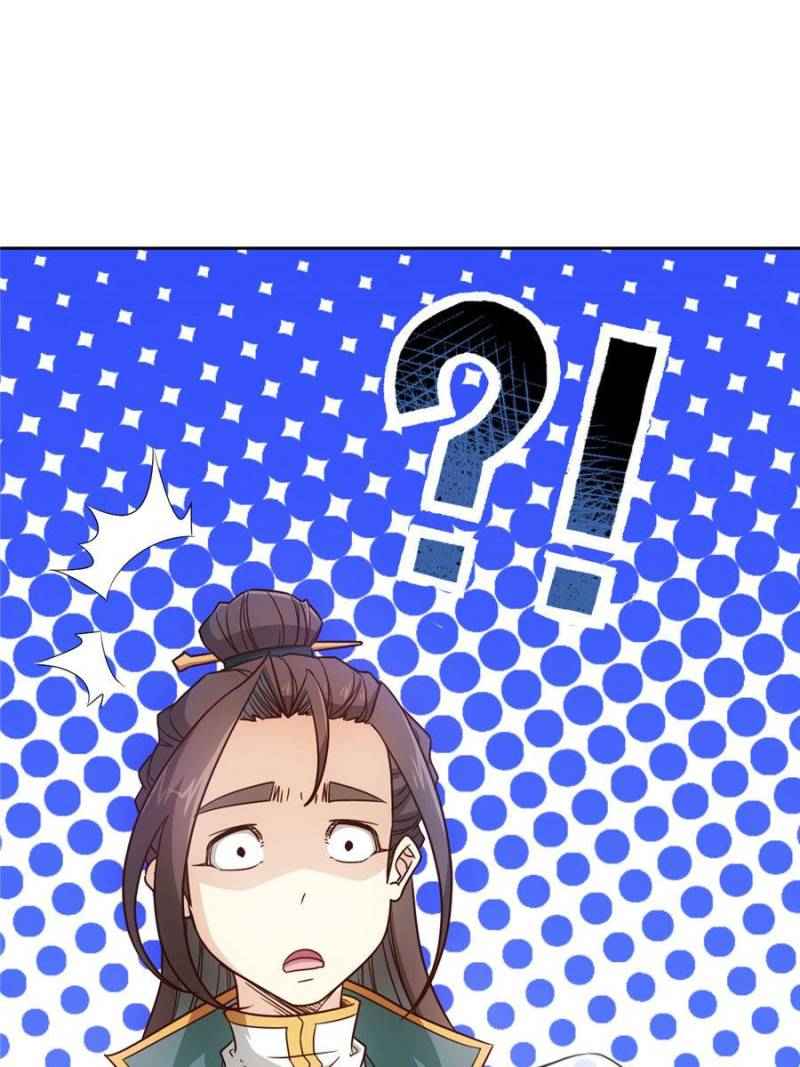 Page 85 of Chapter 25