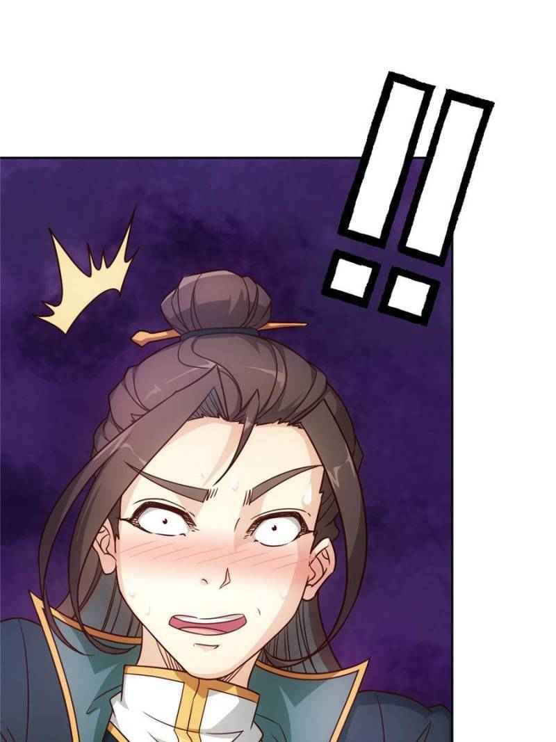 Page 32 of Chapter 26