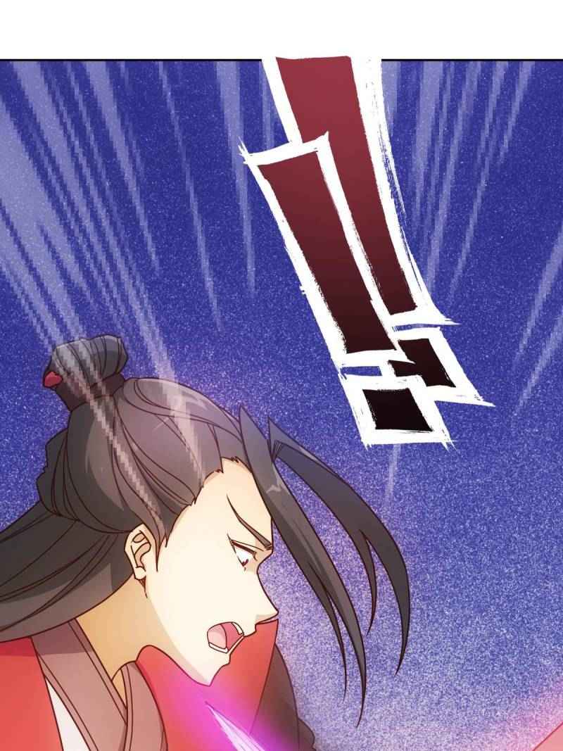 Page 33 of Chapter 31