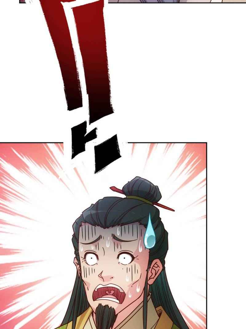 Page 73 of Chapter 31