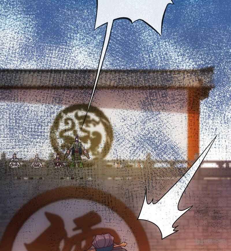 Page 31 of Chapter 32