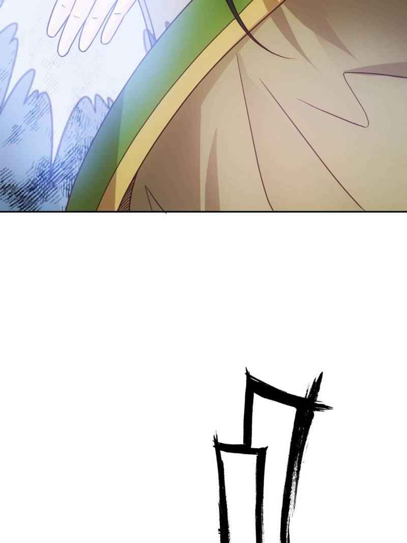 Page 62 of Chapter 32