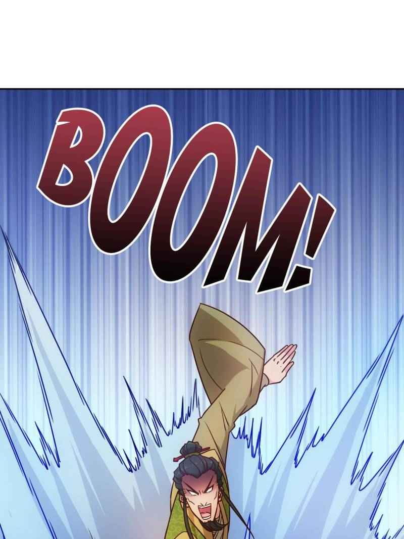 Page 1 of Chapter 33