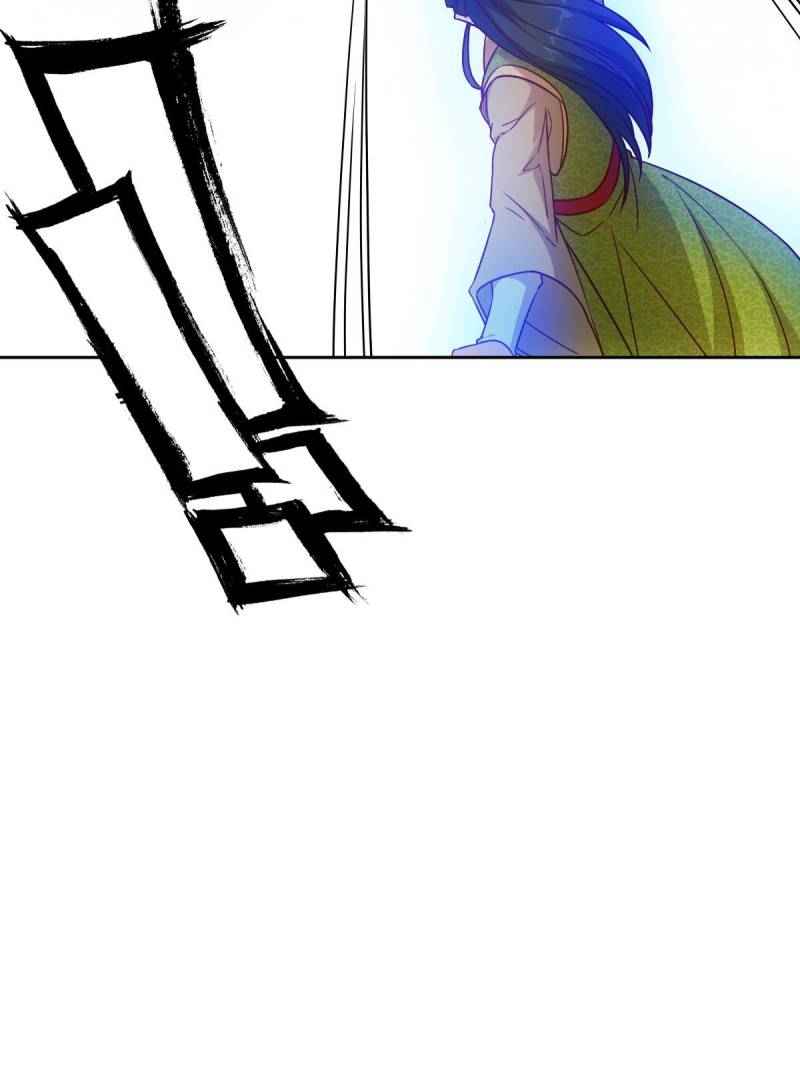 Page 41 of Chapter 33