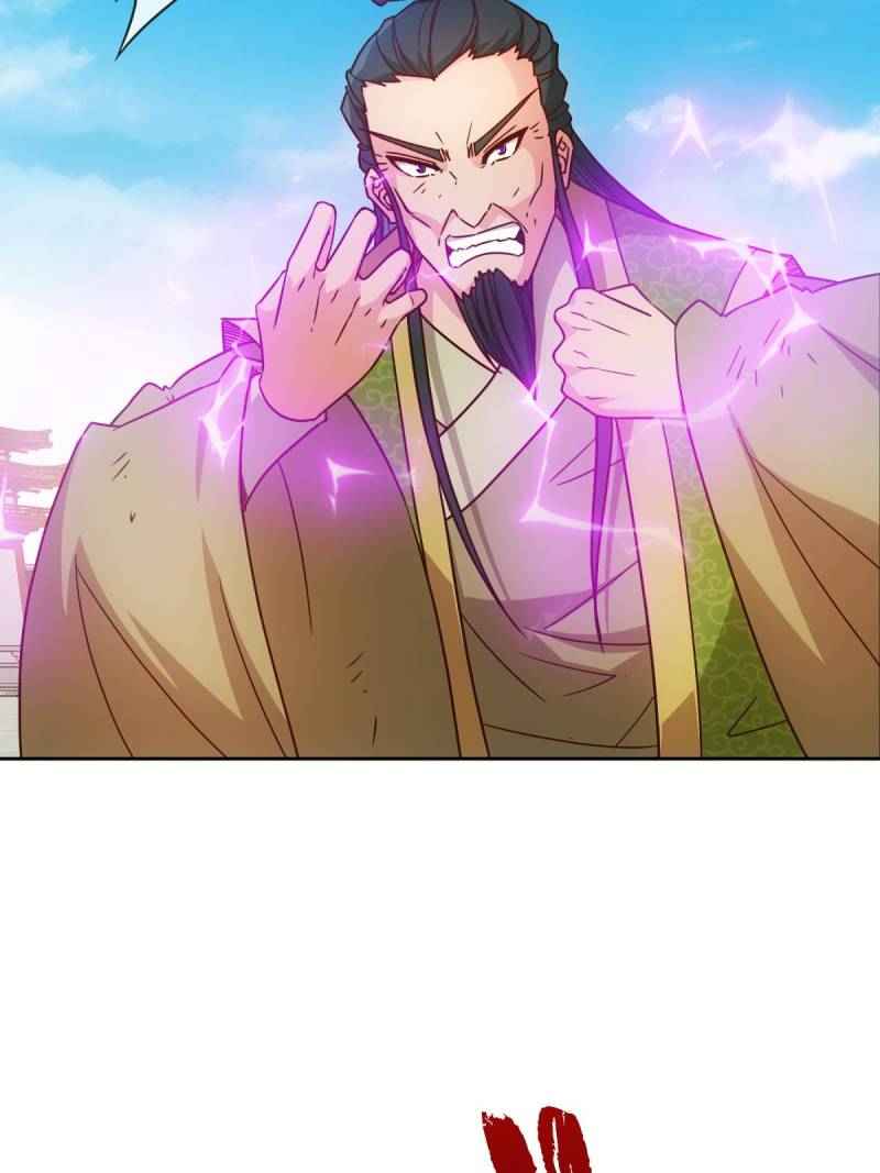 Page 71 of Chapter 33