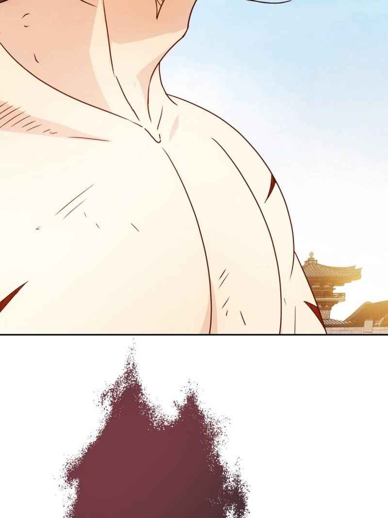 Page 77 of Chapter 33
