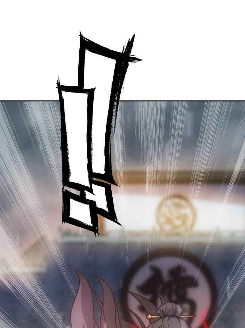 Page 23 of Chapter 34