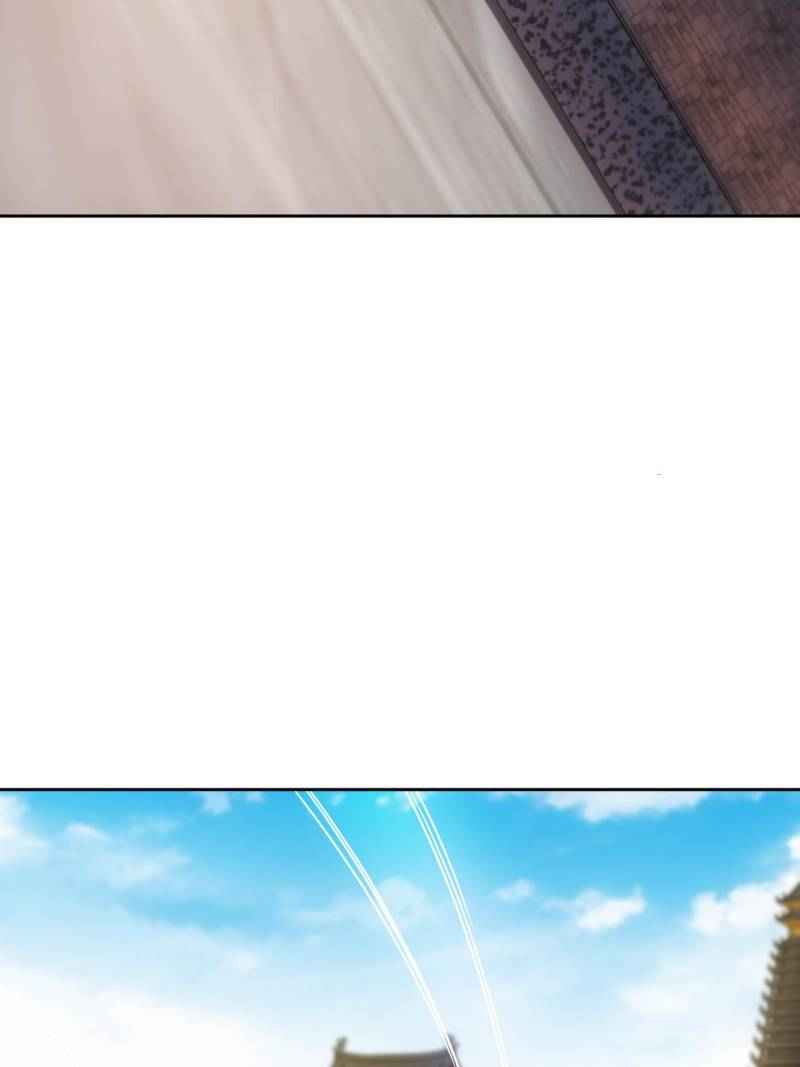 Page 73 of Chapter 34