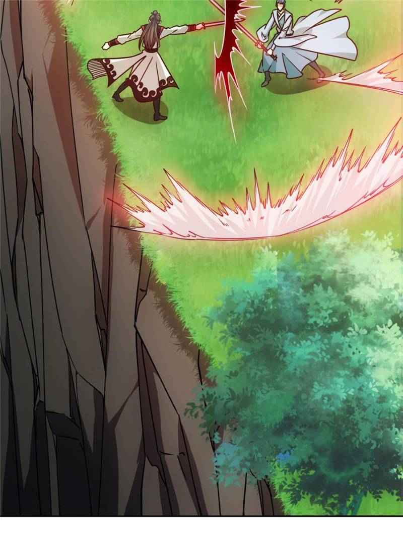 Page 74 of Chapter 37