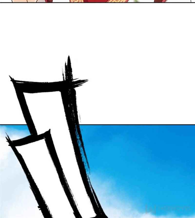 Page 19 of Chapter 38
