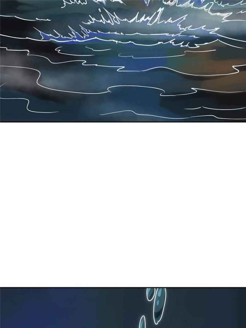 Page 73 of Chapter 38