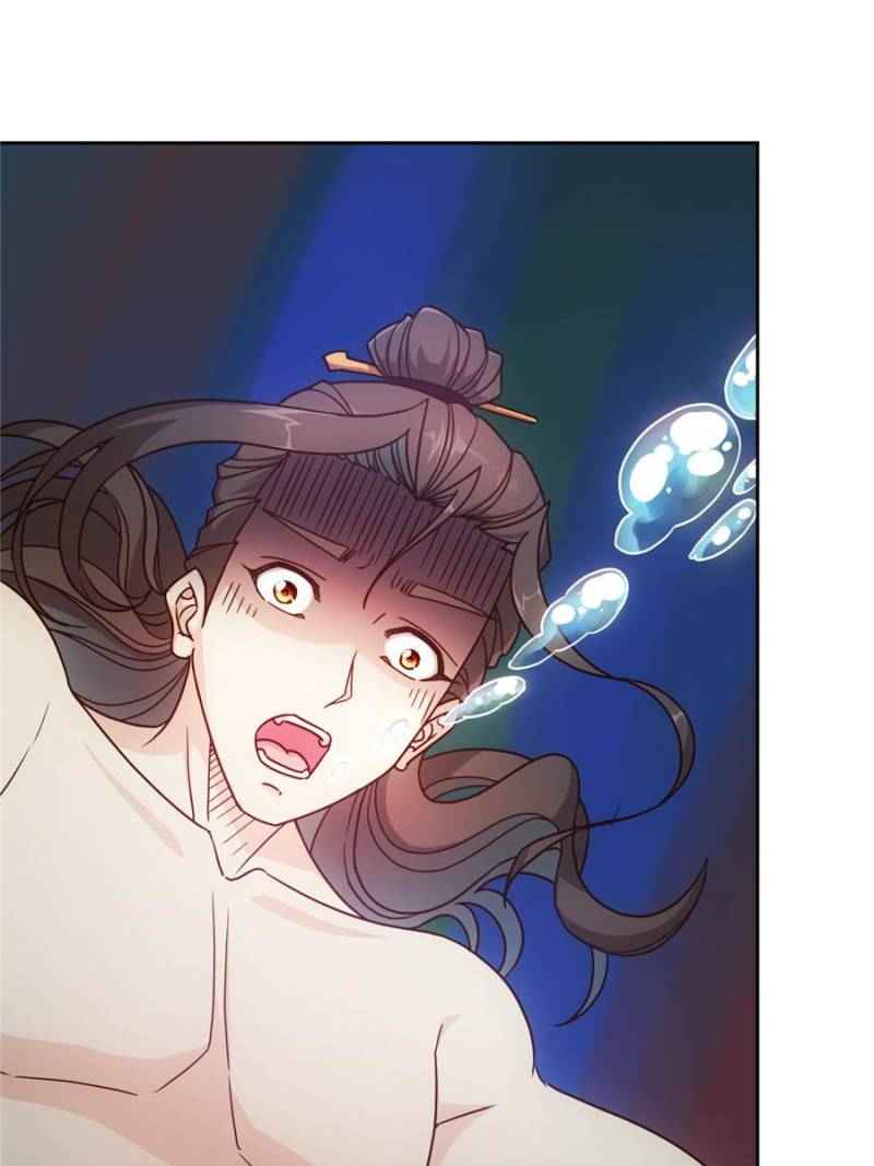 Page 1 of Chapter 39