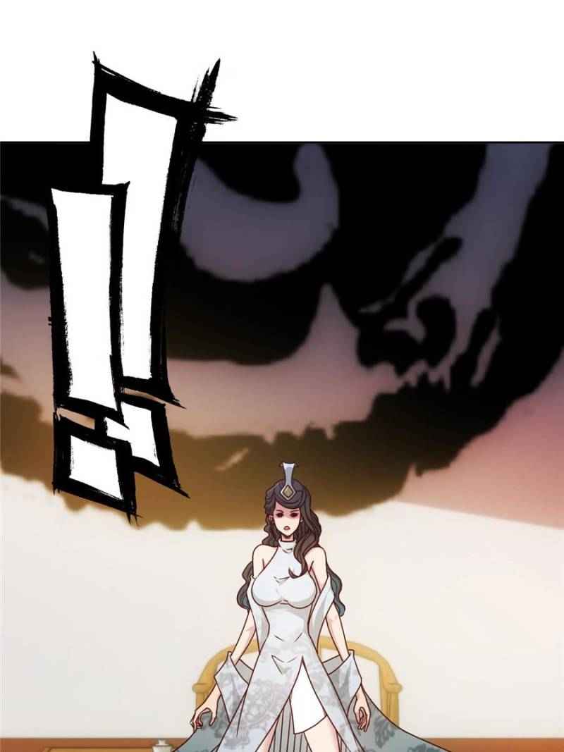 Page 53 of Chapter 39