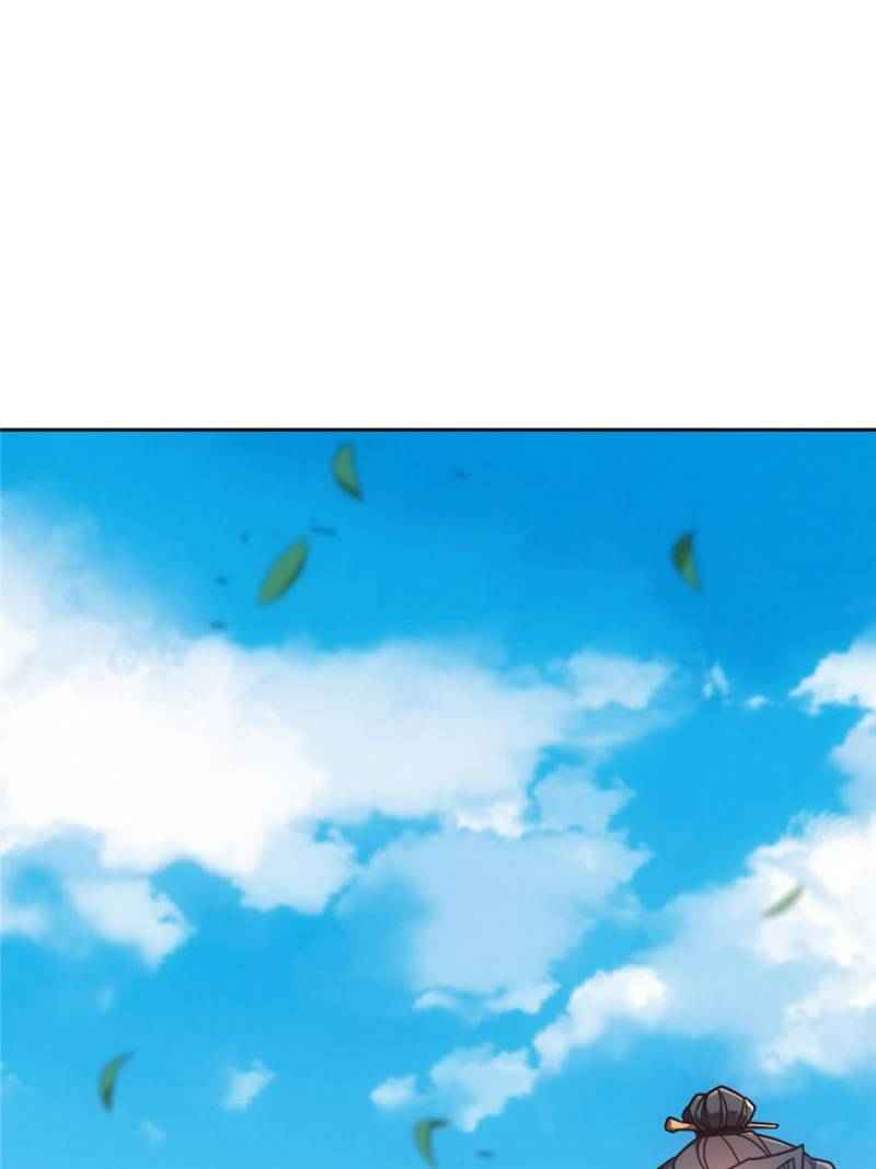 Page 33 of Chapter 46