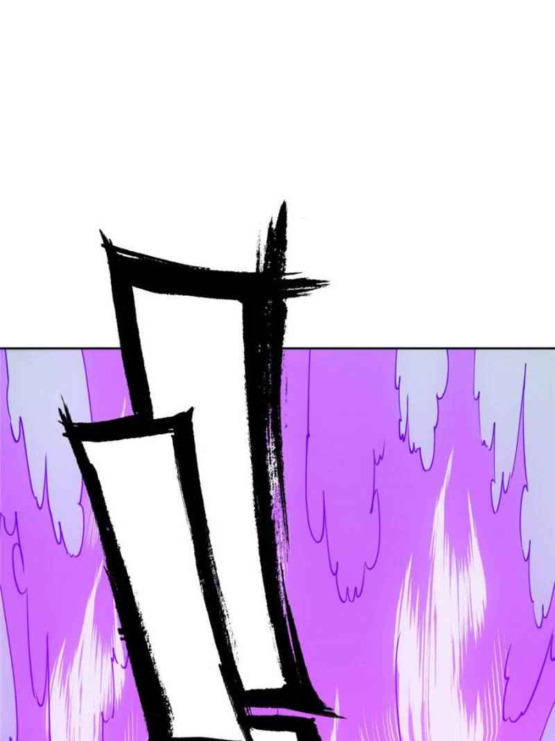 Page 27 of Chapter 48