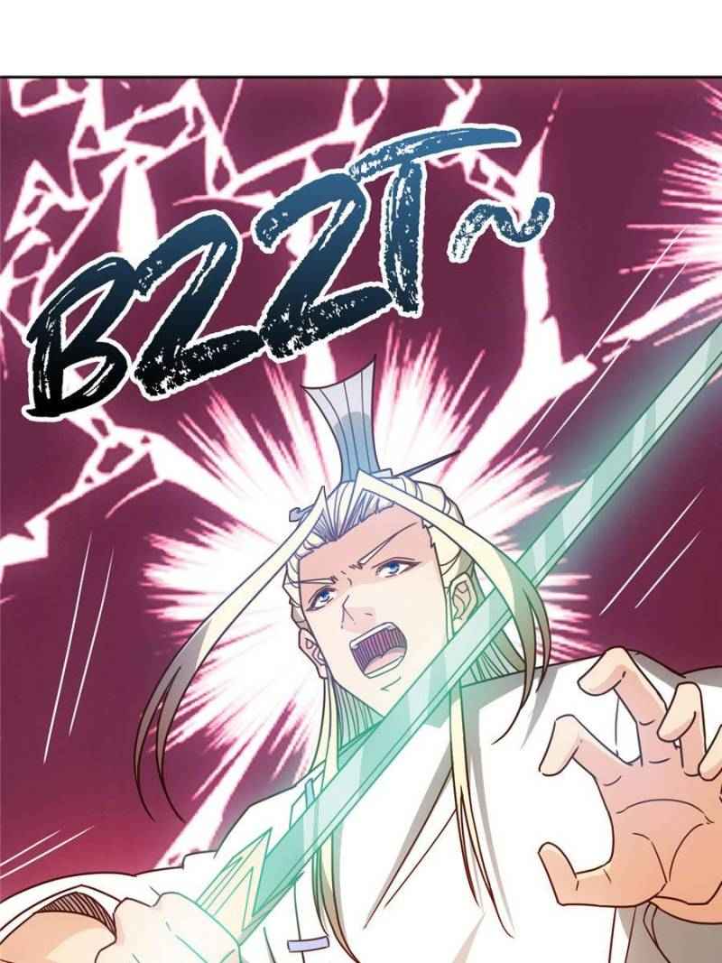 Page 1 of Chapter 50
