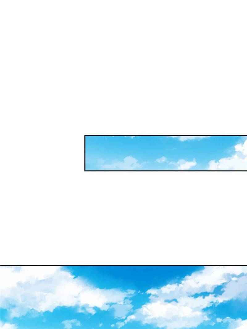 Page 55 of Chapter 53