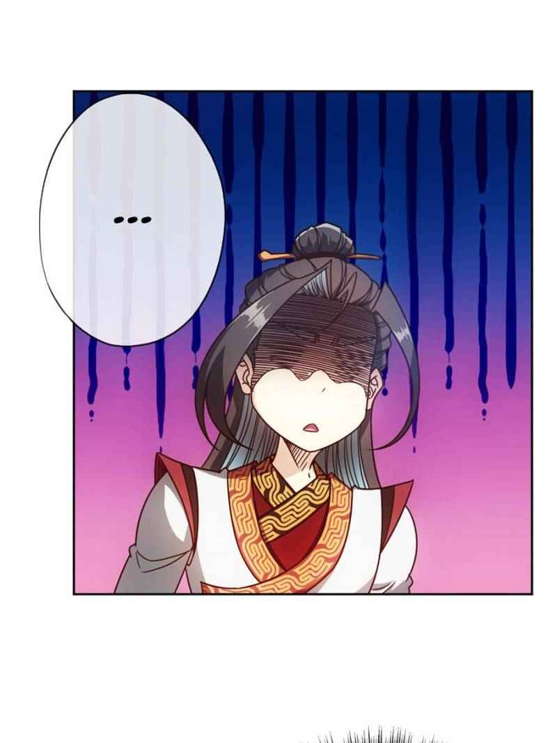 Page 15 of Chapter 56