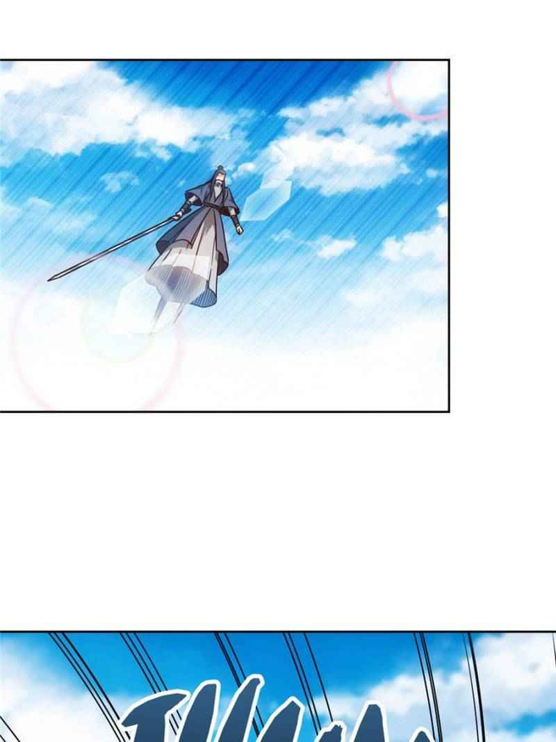 Page 1 of Chapter 60
