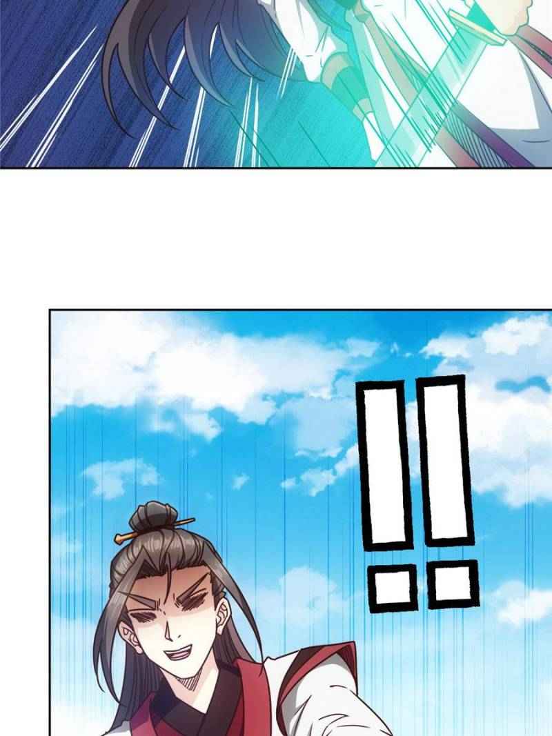 Page 33 of Chapter 61