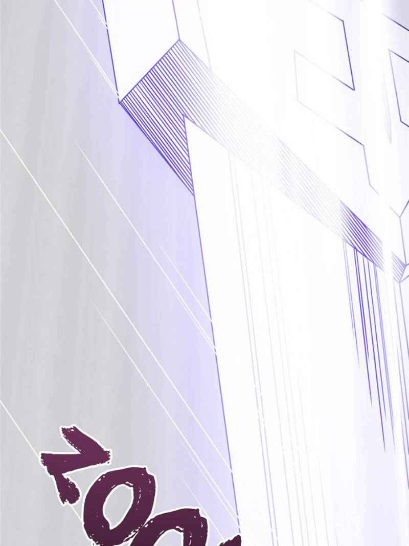 Page 19 of Chapter 70
