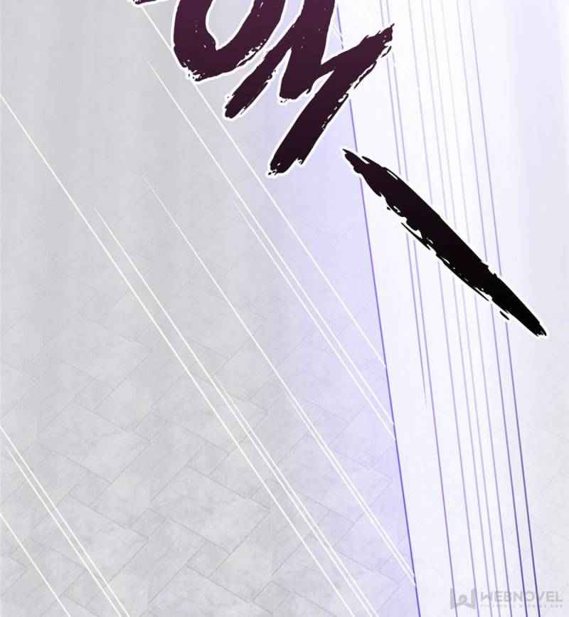 Page 20 of Chapter 70