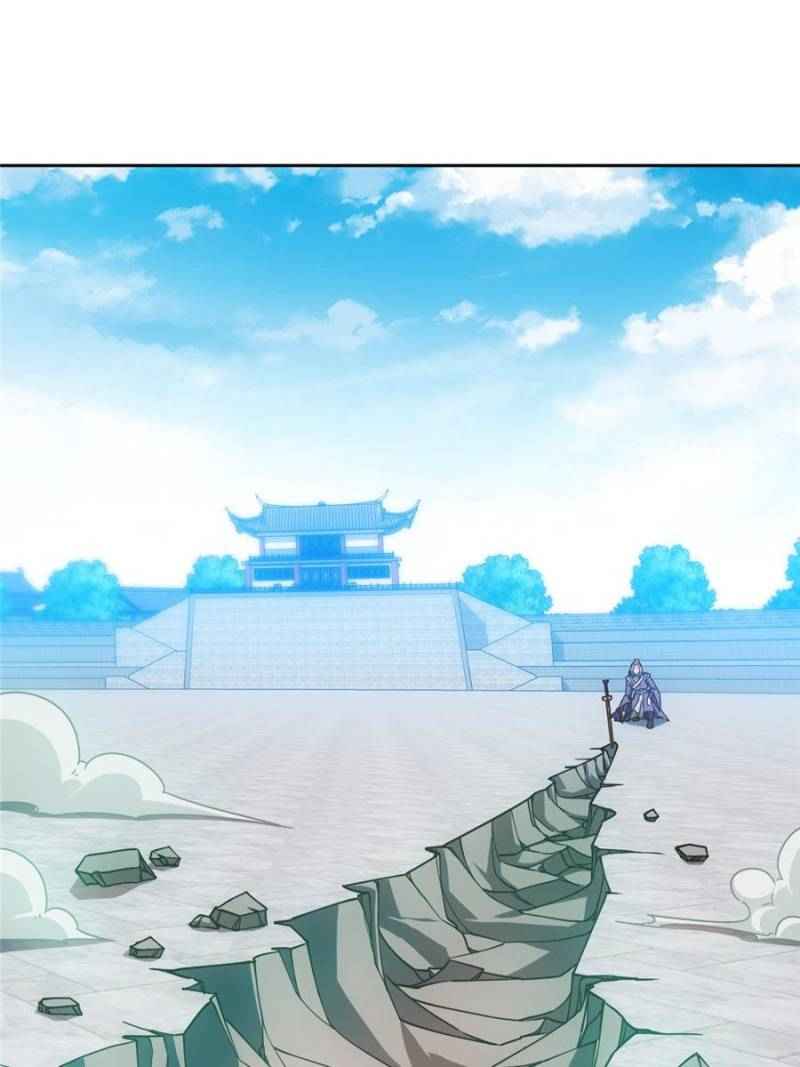 Page 29 of Chapter 70