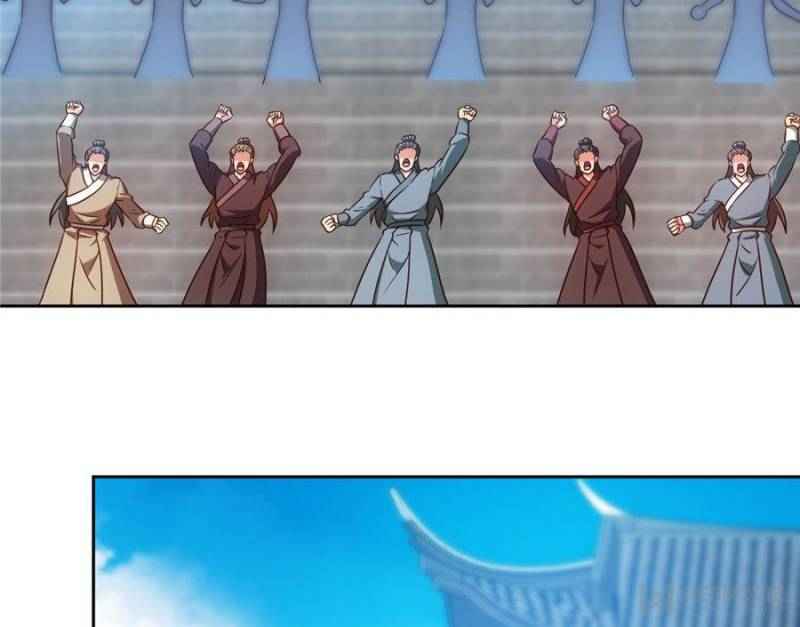 Page 35 of Chapter 73