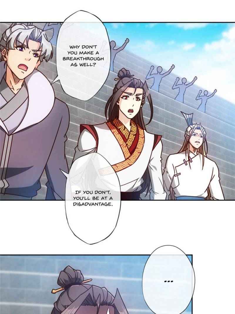 Page 1 of Chapter 74
