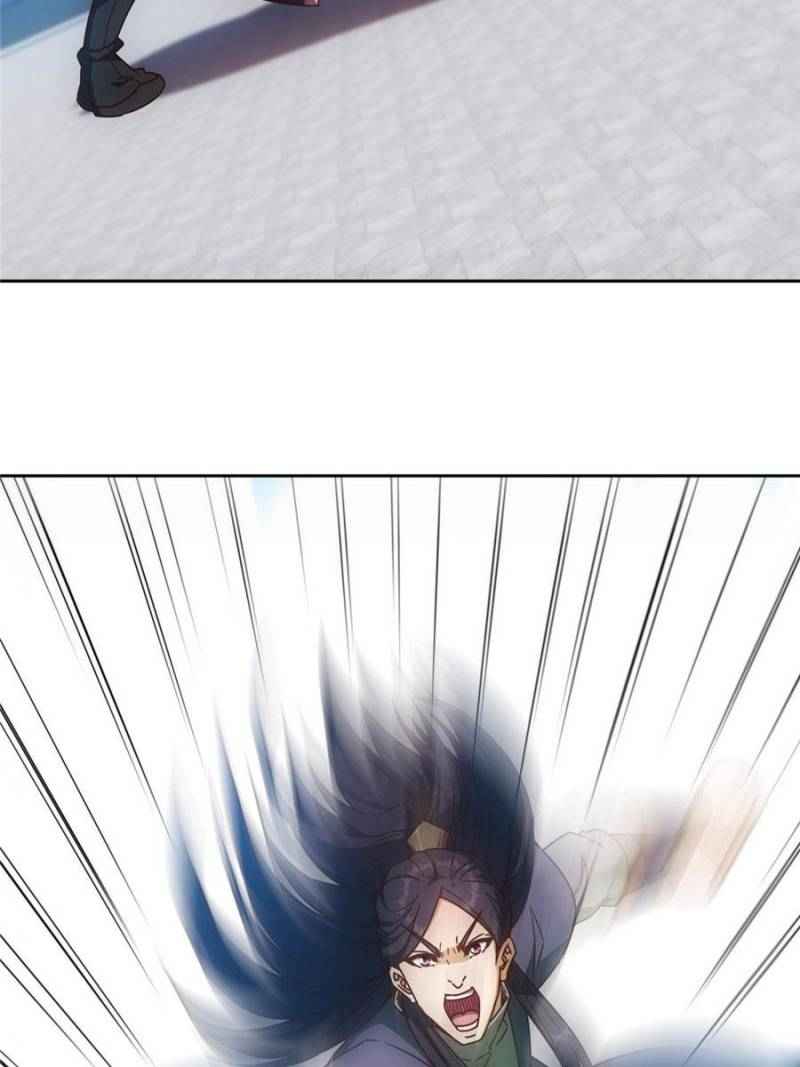 Page 22 of Chapter 74