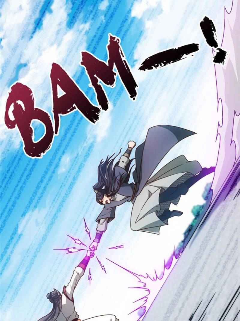 Page 24 of Chapter 74