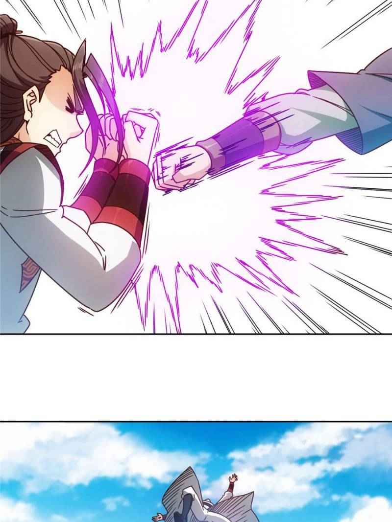 Page 7 of Chapter 75