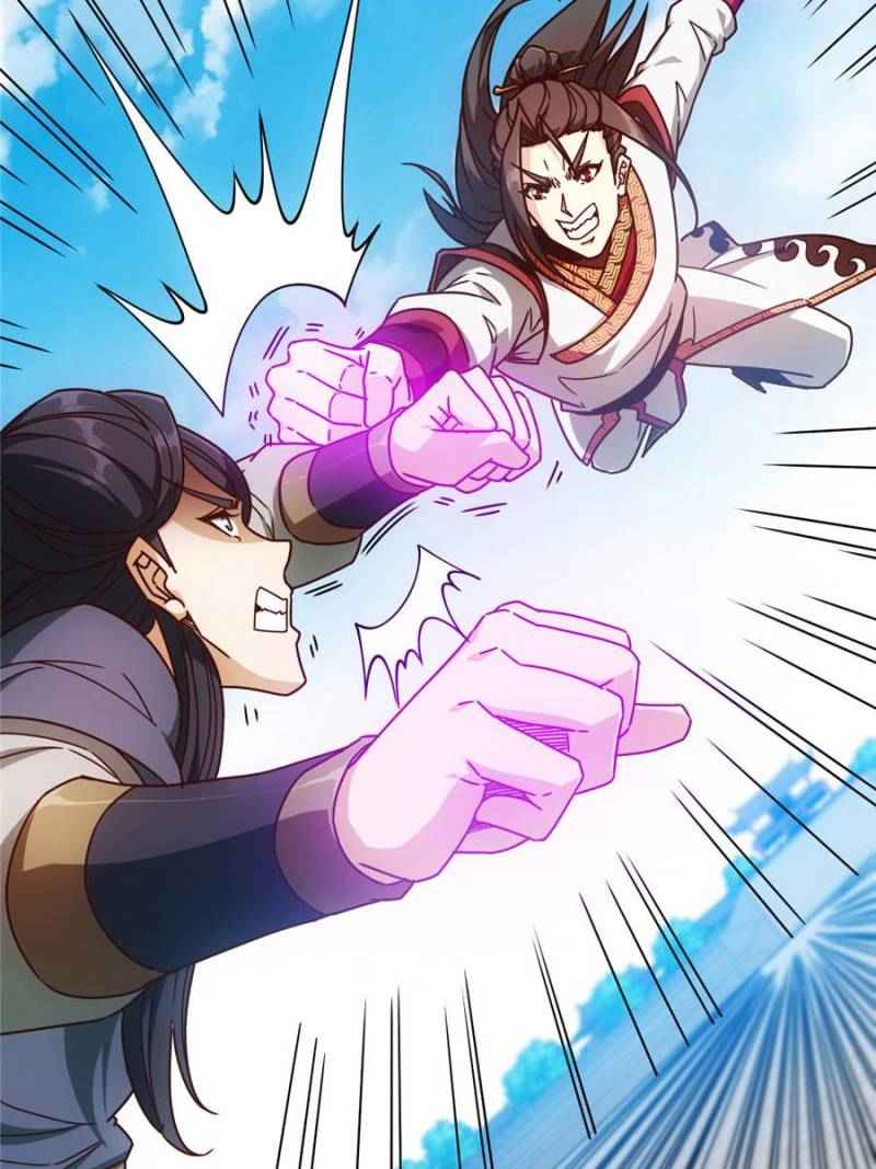 Page 24 of Chapter 75