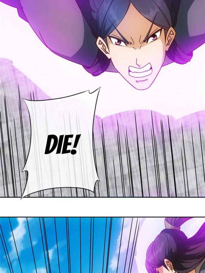 Page 3 of Chapter 76