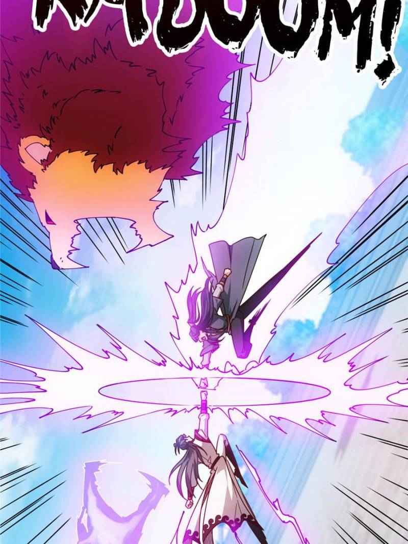Page 7 of Chapter 76