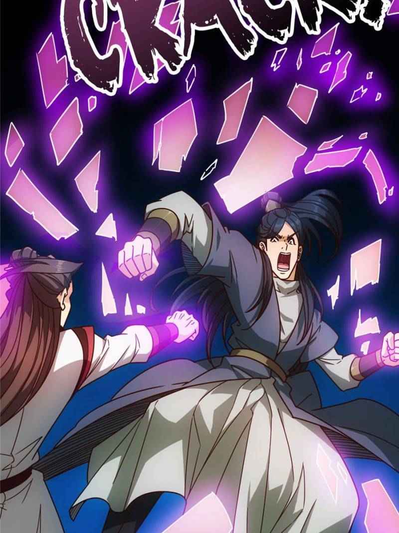 Page 10 of Chapter 76