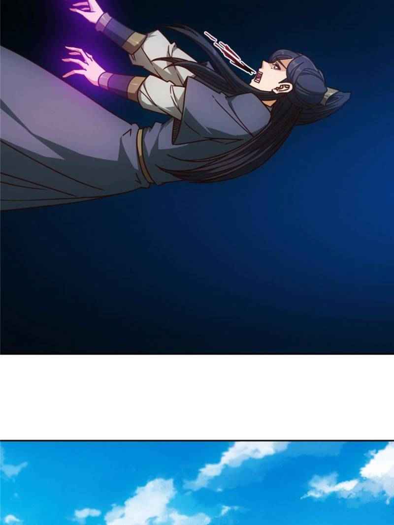 Page 15 of Chapter 76