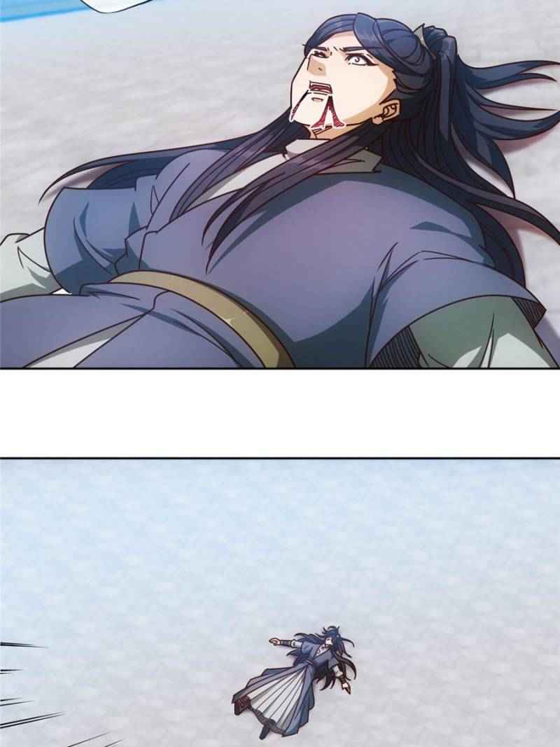Page 18 of Chapter 76