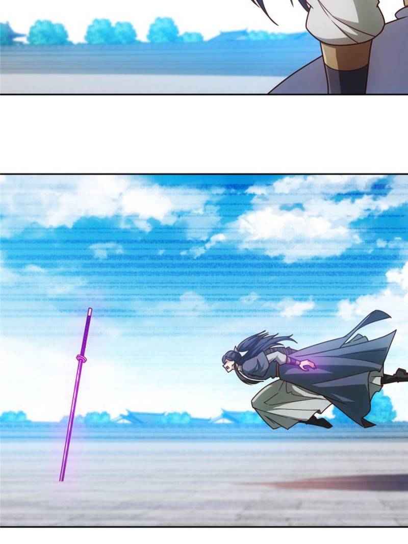 Page 23 of Chapter 76