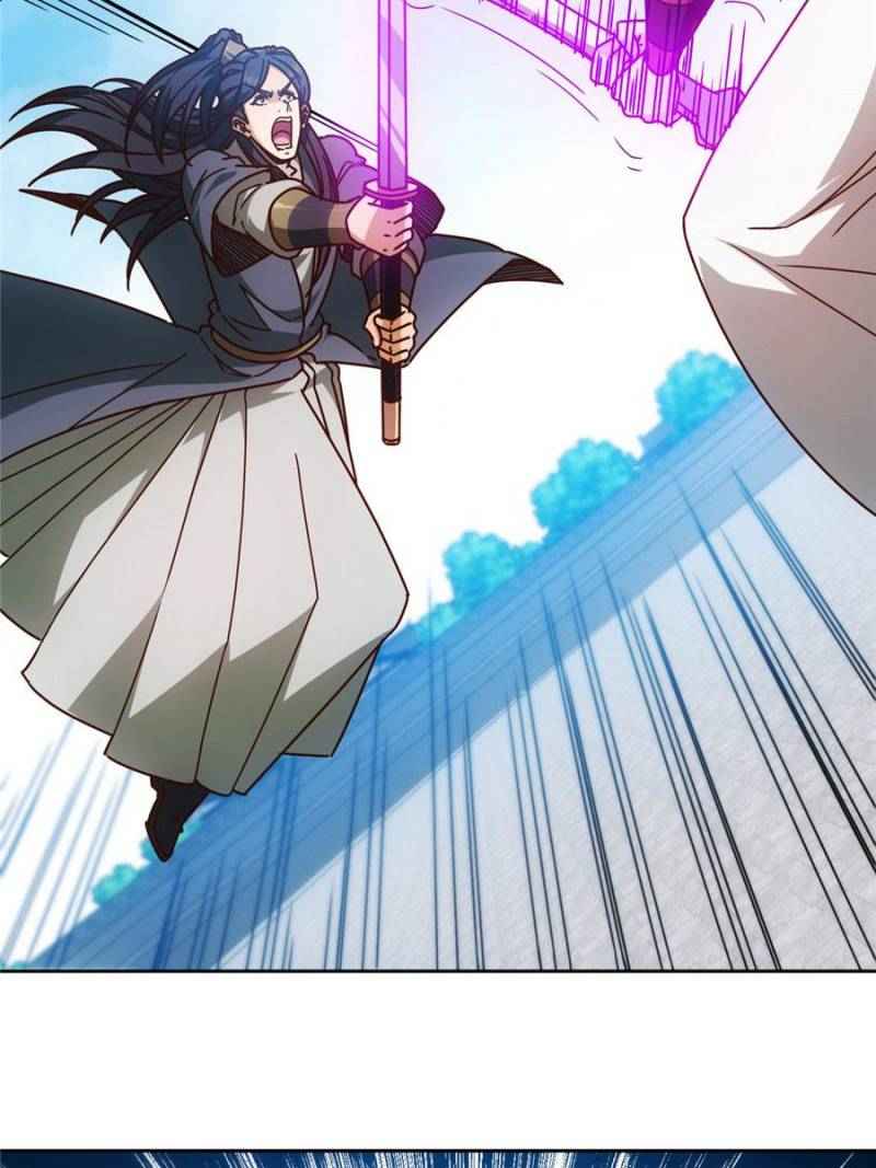 Page 31 of Chapter 76