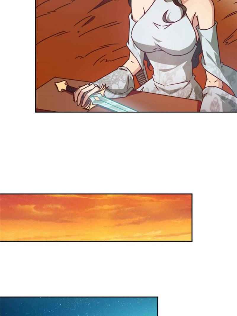Page 12 of Chapter 78