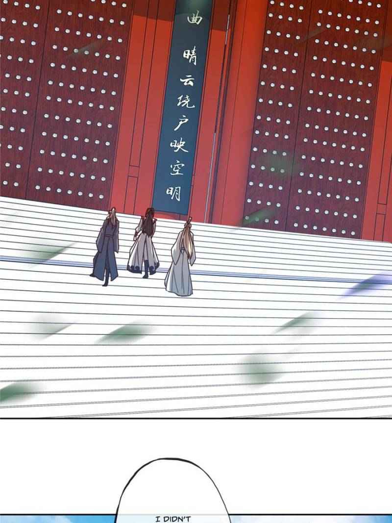 Page 15 of Chapter 78