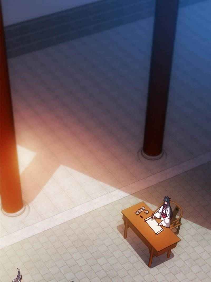 Page 22 of Chapter 78